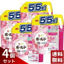 ボールド 洗濯洗剤 液体 プレミアムブロッサム 詰め替え 2,200g 大容量×4袋セット