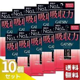 マンダム ギャツビー あぶらとり紙 フィルムタイプ 75枚入×10個セット