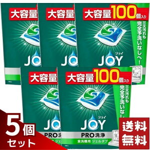 WC WF^uPRO W H@p 100×5܃Zbg