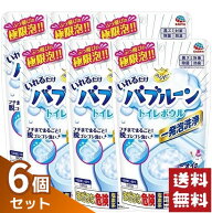 らくハピ いれるだけバブルーン トイレボウル 160g×6個セット