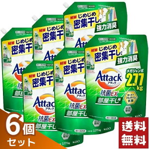 A^bNREX   t TVCO[̍ lߑւ 2770g×6܃Zbg