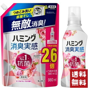 ԉ n~OL [Yt[̍ _ ߂p{ 980ml+510ml