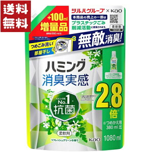 ԉ n~OL tbVO[̍ _ ߂p 1080ml