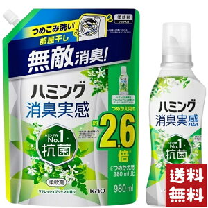 ԉ n~OL tbVO[̍ _ ߂p{ 980ml+510ml