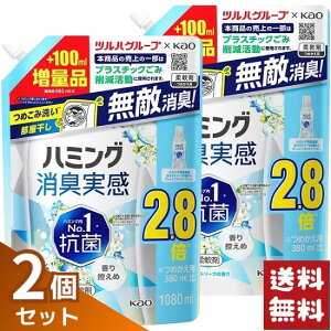 ԉ n~OL zCg\[v̍ _ ߂p 1080ml×2܃Zbg