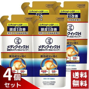 \[^ fBNCbNH ̃fBJVv[ ߂p 280ml×4܃Zbg