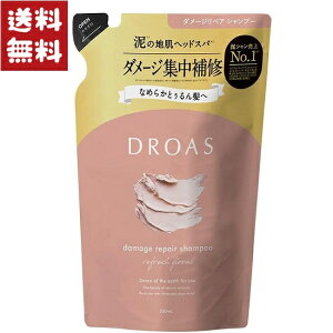 DROAS hAX _[WyA Vv[ l 350ml
