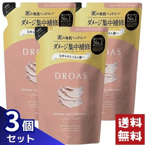 DROAS hAX _[WyA Vv[ l 350ml×3܃Zbg