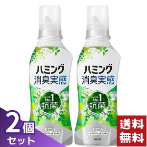 ԉ n~OL tbVO[̍ _ { 510ml×2Zbg