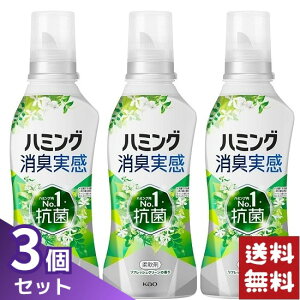 ԉ n~OL tbVO[̍ _ { 510ml×3Zbg