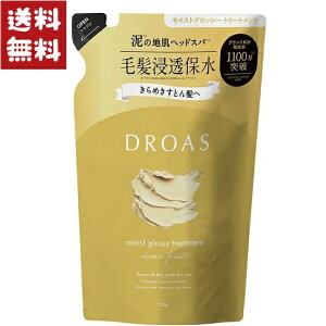 DROAS hAX CXgObV[ g[gg l 350ml
