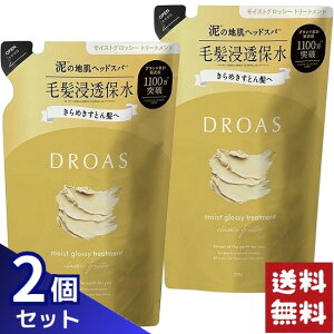 DROAS hAX CXgObV[ g[gg l 350ml×2܃Zbg