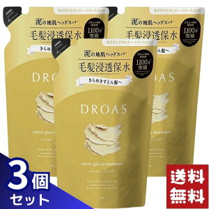 DROAS hAX CXgObV[ g[gg l 350ml×3܃Zbg