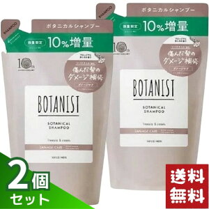 {^jXg {^jJ Vv[ _[WPA l 440ml×2܃Zbg