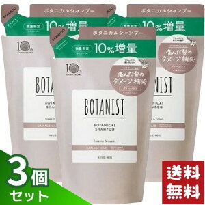 {^jXg {^jJ Vv[ _[WPA l 440ml×3܃Zbg