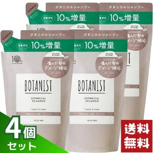 {^jXg {^jJ Vv[ _[WPA l 440ml×4܃Zbg