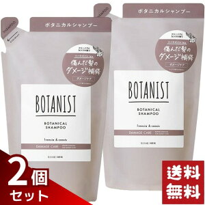 {^jXg {^jJ Vv[ _[WPA l 400ml×2܃Zbg