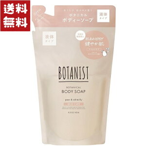 {^jJ {^jXg {fB\[v }ChPA lߑւ 425ml