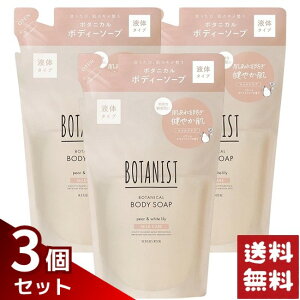 {^jJ {^jXg {fB\[v }ChPA lߑւ 425ml×3܃Zbg