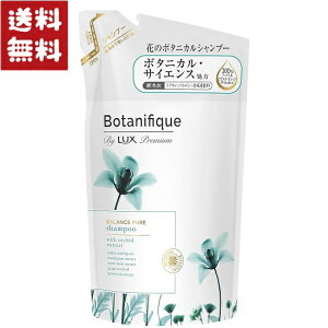 bNX {^jtB[N Vv[ v~A oXsA lߑւ 350g