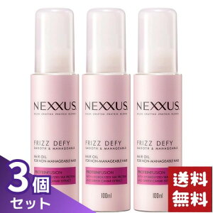 NEXXUS(lNTX) X[XAh}l[Wu 􂢗Ȃg[ggIC 100ml×3Zbg
