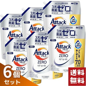A^bNZERO A^bNt̎j ō̐́Bۃx̏L lߑւ 2100g×6܃Zbg