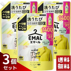 G}[ tbVO[̍ 􂽂p l 1400g×3܃Zbg