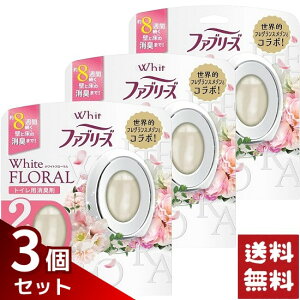 t@u[Y LF gCp zCgt[ 6.3ml×2×3Zbg