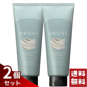 hAX NCwA}XN VL[fB[vCXg 200g×2Zbg