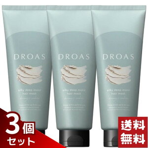 hAX NCwA}XN VL[fB[vCXg 200g×3Zbg