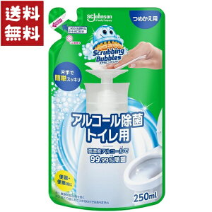 XNrOou AR[ gCp lߑւ 250ml