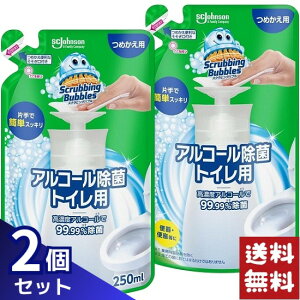 XNrOou AR[ gCp lߑւ 250ml×2܃Zbg