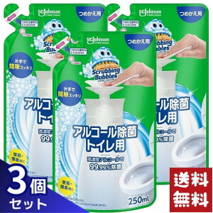 XNrOou AR[ gCp lߑւ 250ml×3܃Zbg