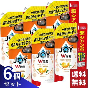 WC W Hp ґVgXIW lߑւ 1490ml×6܃Zbg