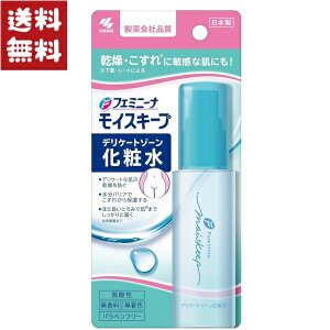 tF~j[i CXL[v fP[g][ ϐ 50ml