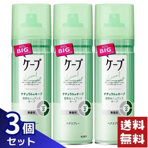 ԉ P[v i`L[v  300g×3Zbg