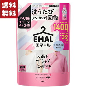 G}[ A}eBbNu[P̍ lւp 1400ml