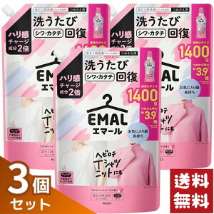 G}[ A}eBbNu[P̍ 􂽂p l 1400ml×3܃Zbg