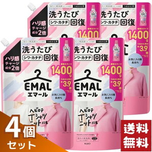 G}[ A}eBbNu[P̍ 􂽂p l 1400ml×4܃Zbg