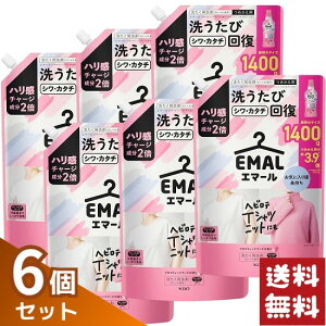 G}[ A}eBbNu[P̍ 􂽂p l 1400ml×6܃Zbg