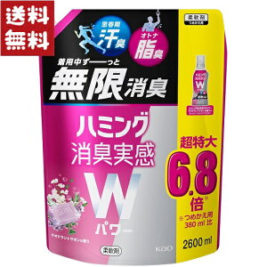 n~O L Wp[ _ fIhgT{̍ l 2600ml