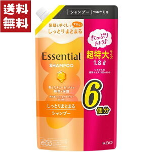 GbZV Ƃ܂Ƃ܂ Vv[ ߂p 1800ml