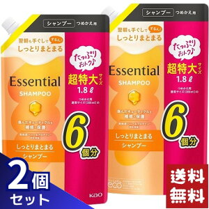 GbZV Ƃ܂Ƃ܂ Vv[ ߂p 1800ml×2܃Zbg