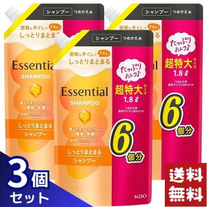 GbZV Ƃ܂Ƃ܂ Vv[ ߂p 1800ml×3܃Zbg