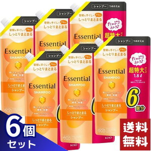 GbZV Ƃ܂Ƃ܂ Vv[ ߂p 1800ml×6܃Zbg