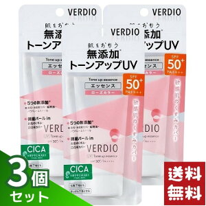 xfBI g[Abv UV GbZX [YJ[ 50g×3Zbg