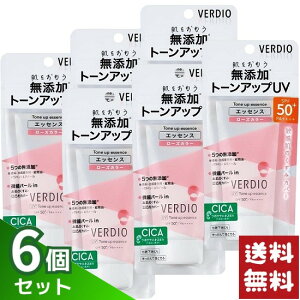 xfBI g[Abv UV GbZX [YJ[ 50g×6Zbg