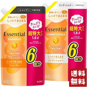 GbZV Ƃ܂Ƃ܂ Vv[RfBVi[ ߂p 1800ml+1800ml