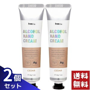 free/dp AR[ nhN[ V_[ 35g×2Zbg