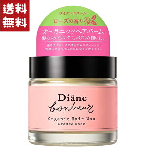 _CA{k[ I[KjbN wAo[ O[X[Y̍ 33g